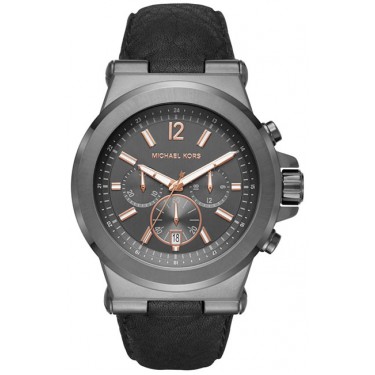 Мужские наручные часы Michael Kors MK8511