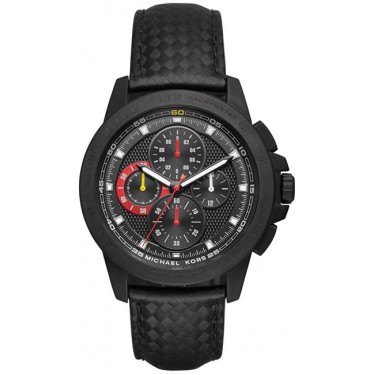 Мужские наручные часы Michael Kors MK8521
