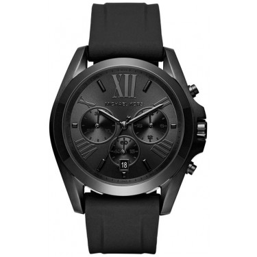 Мужские наручные часы Michael Kors MK8560