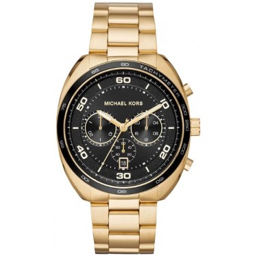 Мужские наручные часы Michael Kors MK8614