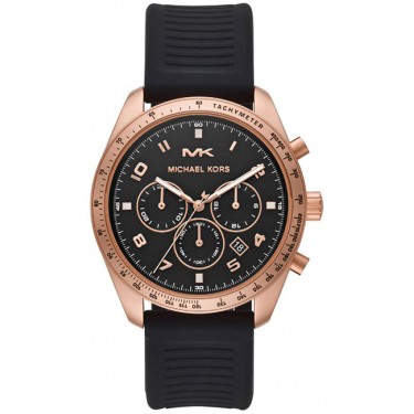 Мужские наручные часы Michael Kors MK8687