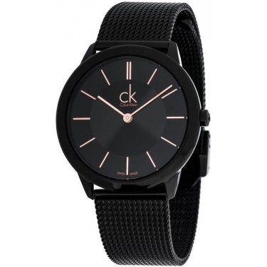 Женские наручные часы Calvin Klein K3M23421