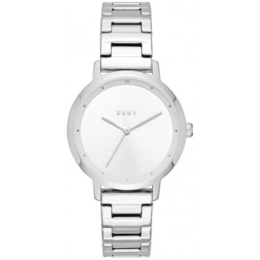 Женские наручные часы DKNY NY2635