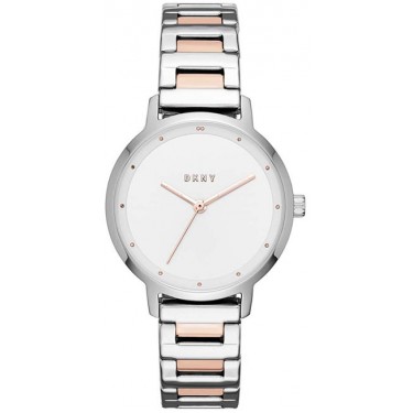 Женские наручные часы DKNY NY2643