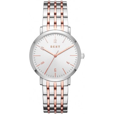 Женские наручные часы DKNY NY2651