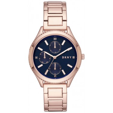Женские наручные часы DKNY NY2661
