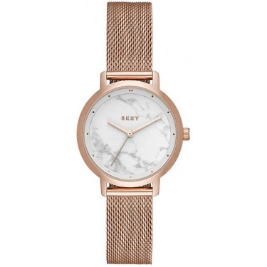 Женские наручные часы DKNY NY2703