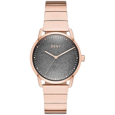 Женские наручные часы DKNY NY2757
