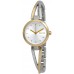 Женские наручные часы DKNY NY2790