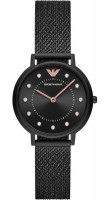 Emporio Armani AR11252