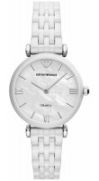 Emporio Armani AR1485