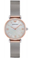 Emporio Armani AR2067