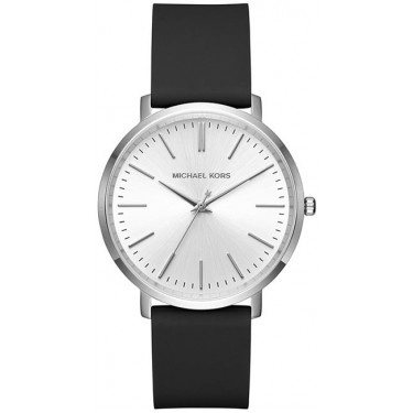 Женские наручные часы Michael Kors MK2537