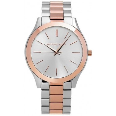 Женские наручные часы Michael Kors MK3204
