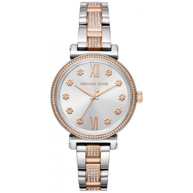 Женские наручные часы Michael Kors MK3880