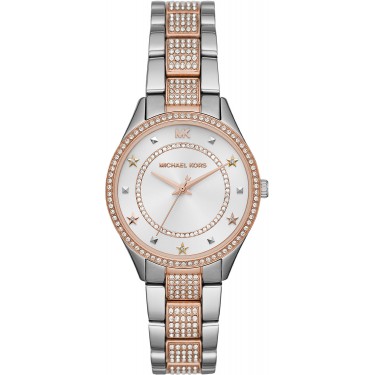 Женские наручные часы Michael Kors MK4388