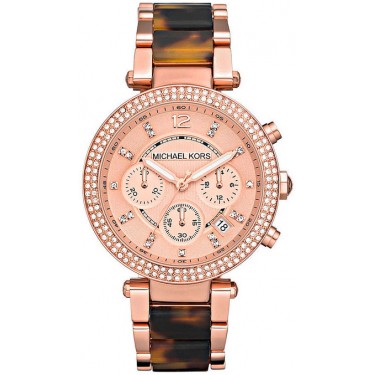 Наручные часы Michael Kors MK5538 Женские наручные часы Michael Kors MK5538