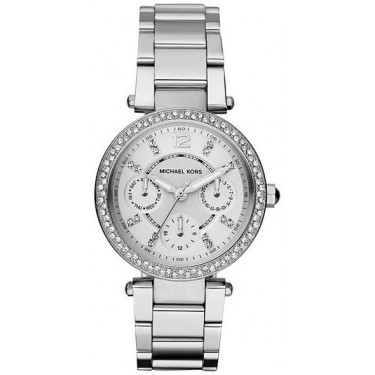 Женские наручные часы Michael Kors MK5615
