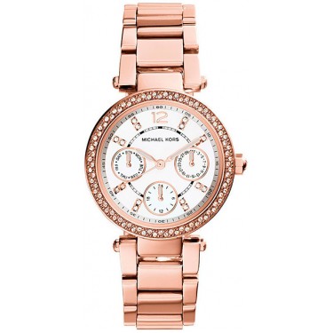 Женские наручные часы Michael Kors MK5616