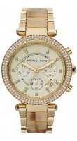 Michael Kors MK5632