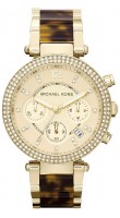 Michael Kors MK5688