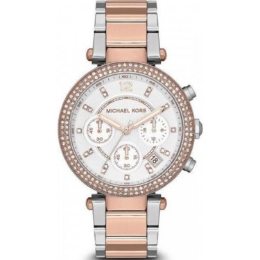 Женские наручные часы Michael Kors MK5820