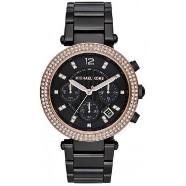 Женские наручные часы Michael Kors MK5885