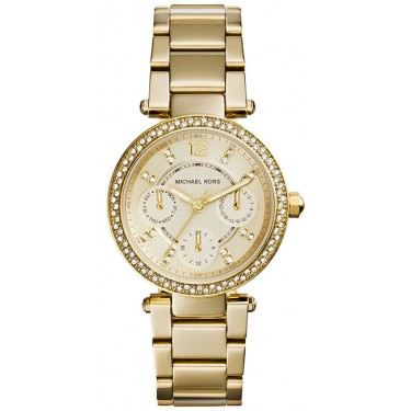 Женские наручные часы Michael Kors MK6056