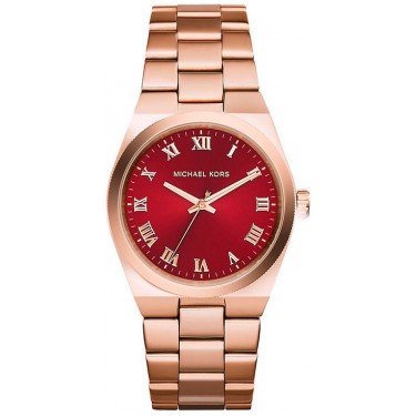 Женские наручные часы Michael Kors MK6090