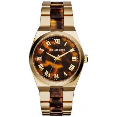 Женские наручные часы Michael Kors MK6151