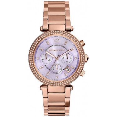 Женские наручные часы Michael Kors MK6169
