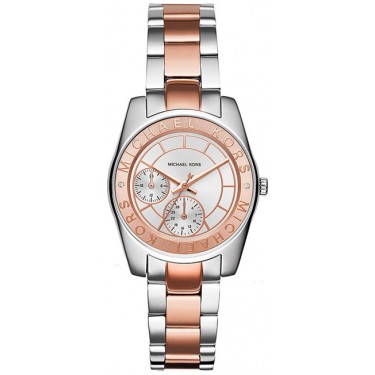 Женские наручные часы Michael Kors MK6196