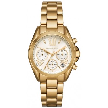Женские наручные часы Michael Kors MK6267