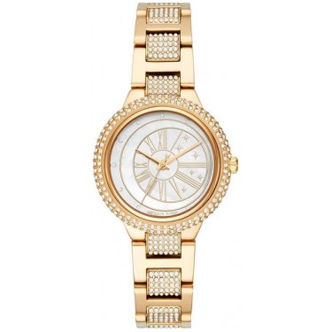 Женские наручные часы Michael Kors MK6567