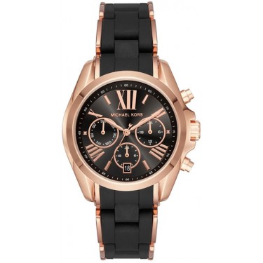 Женские наручные часы Michael Kors MK6580