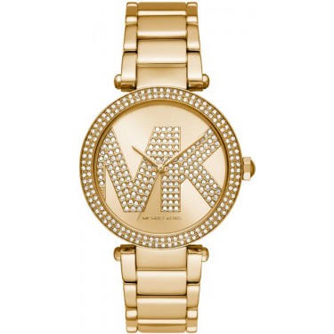 Женские наручные часы Michael Kors MK6659