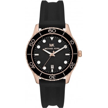 Женские наручные часы Michael Kors MK6852