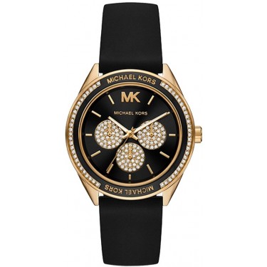 Женские наручные часы Michael Kors MK6944