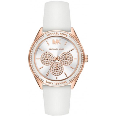 Женские наручные часы Michael Kors MK6945