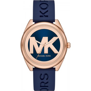 Женские наручные часы Michael Kors MK7140