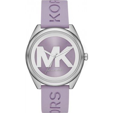 Наручные часы Michael Kors MK7143 Женские наручные часы Michael Kors MK7143
