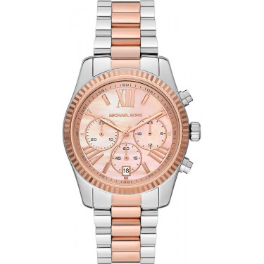 Женские наручные часы Michael Kors MK7219