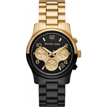 Женские наручные часы Michael Kors MK7328
