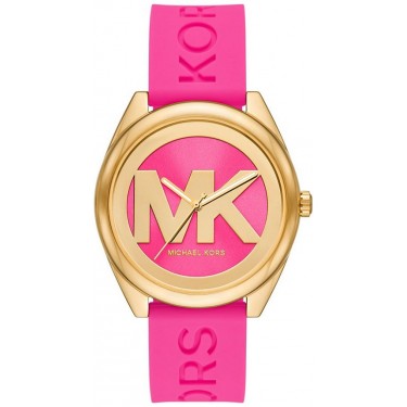 Женские наручные часы Michael Kors MK7349