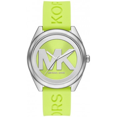 Женские наручные часы Michael Kors MK7351