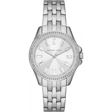 Женские наручные часы Michael Kors MK7379