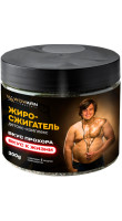 WowMan Вкус Прохора Жиросжигатель детокс-комплекс