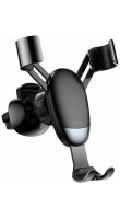 BASEUS SUYL-G01