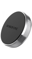 BOROFONE BH7 серебряный