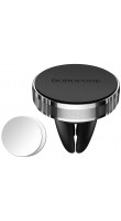 BOROFONE BH8 серебряный